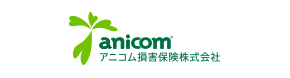 アニコム損害保険株式会社